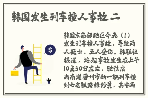 51吃瓜 今日吃瓜 黑脸不打烊